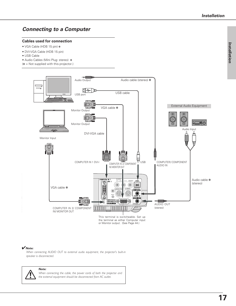Connecting to a computer, Installation, Cables used for connection | Eiki LC-XB21 User Manual | Page 17 / 64
