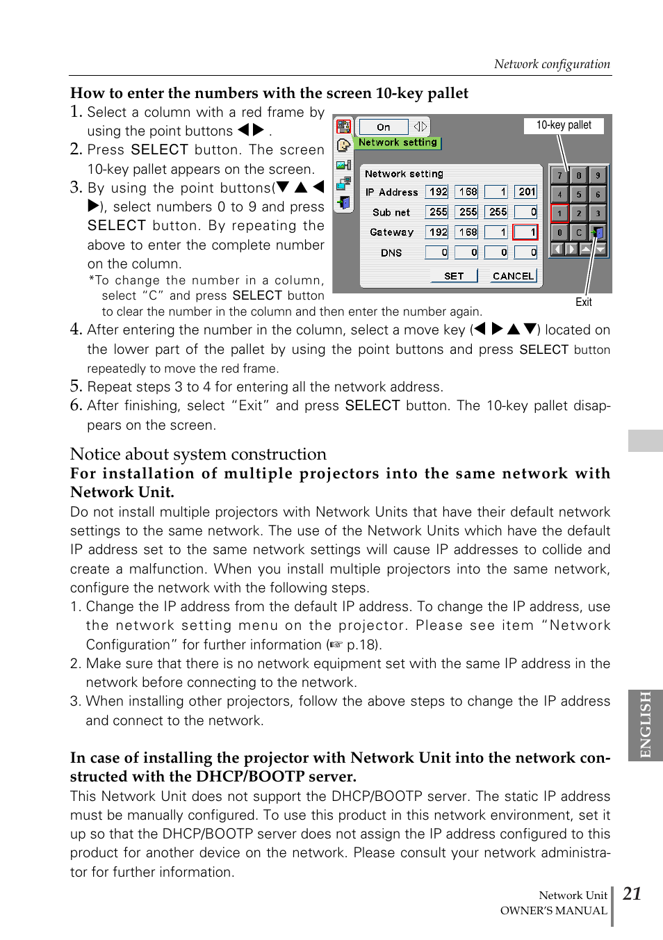 Notice about system construc, Notice about system construction | Eiki PjNET-20 User Manual | Page 21 / 114