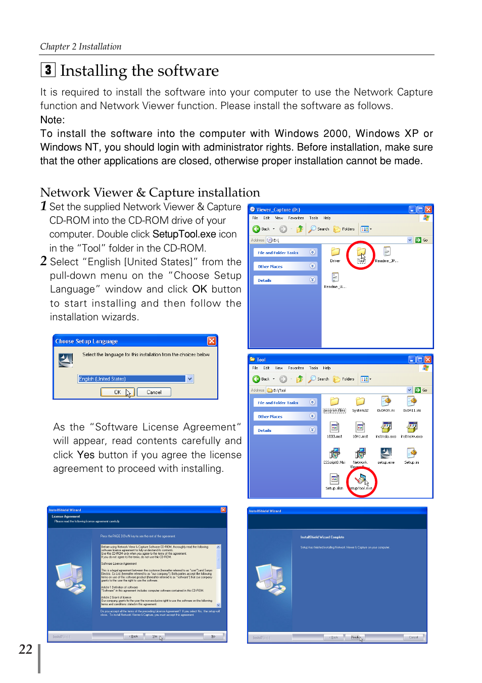 Installing the software, Network viewer & capture ins, Network viewer & capture installation | C installing the software | Eiki PjNET-20 User Manual | Page 22 / 114