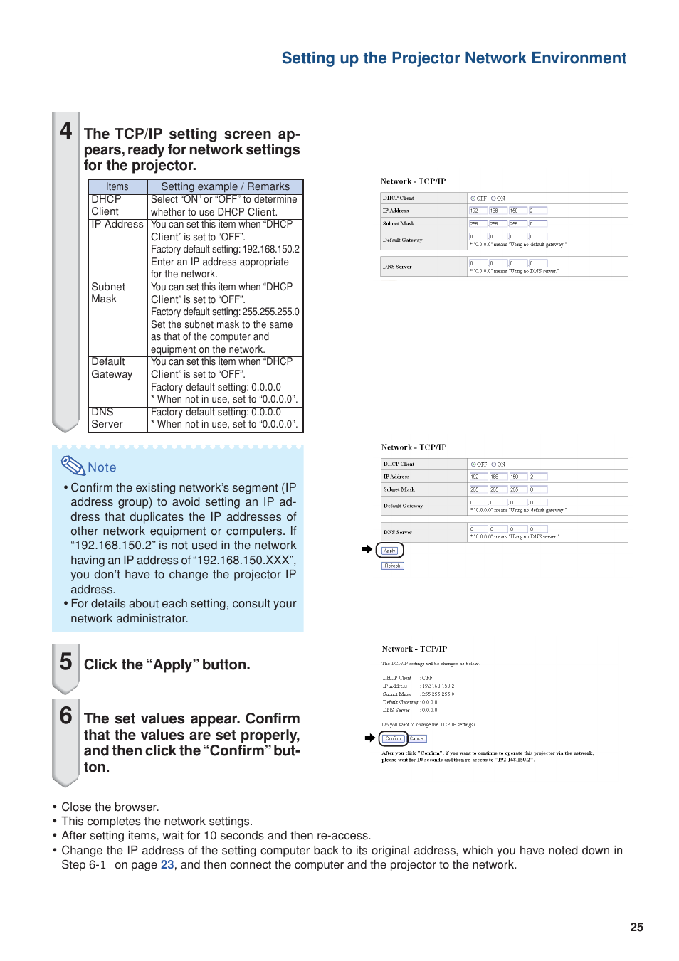 Setting up the projector network environment | Eiki EIP-WX5000L User Manual | Page 25 / 59