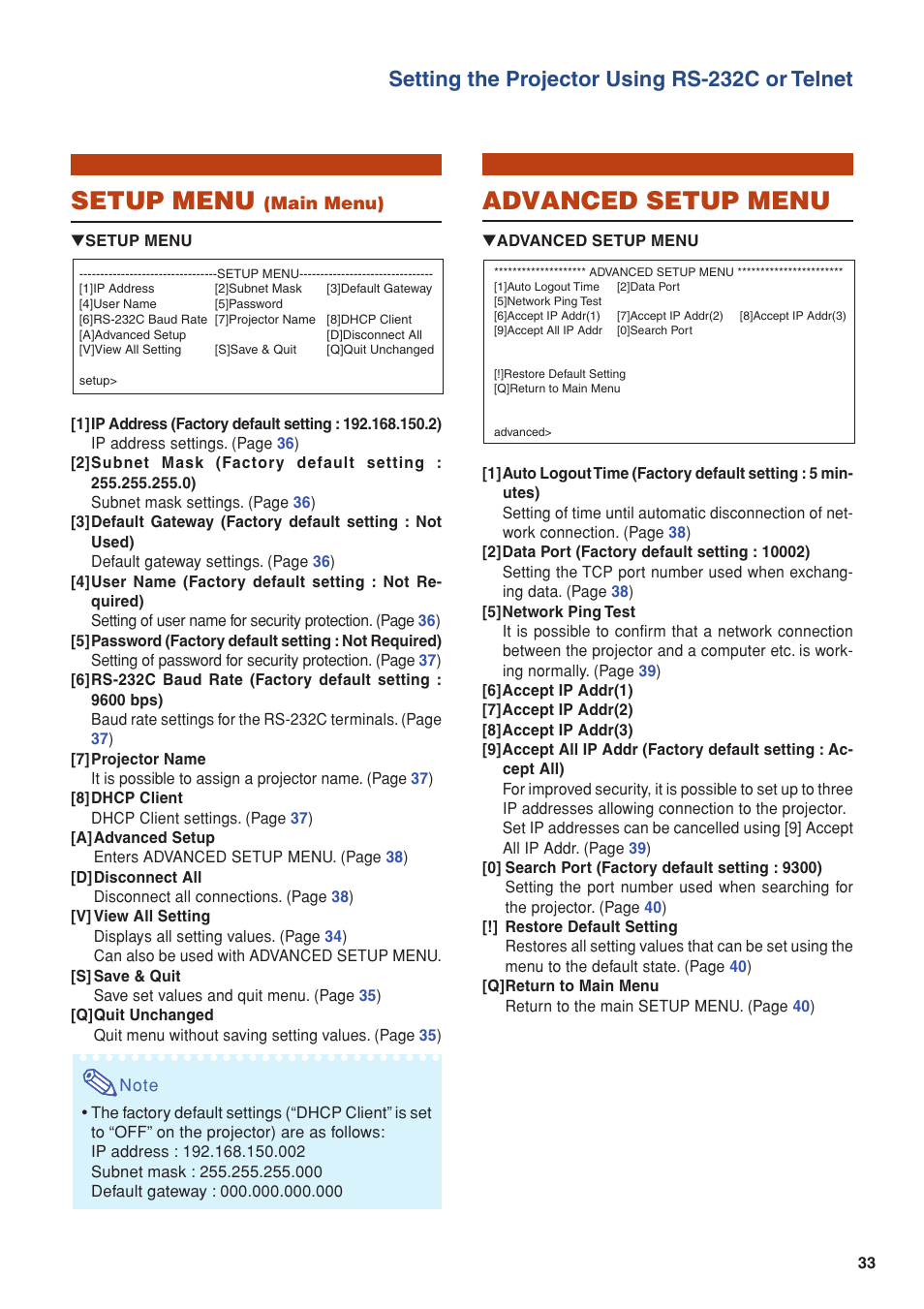 Setup menu, Advanced setup menu, Setting the projector using rs-232c or telnet | Eiki EIP-WX5000L User Manual | Page 33 / 59