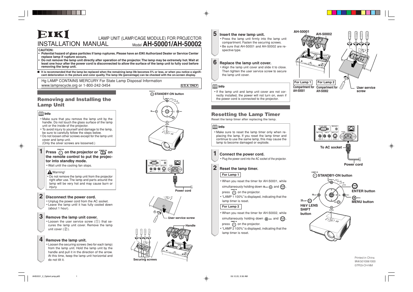 Eiki AH-50002 User Manual | 2 pages