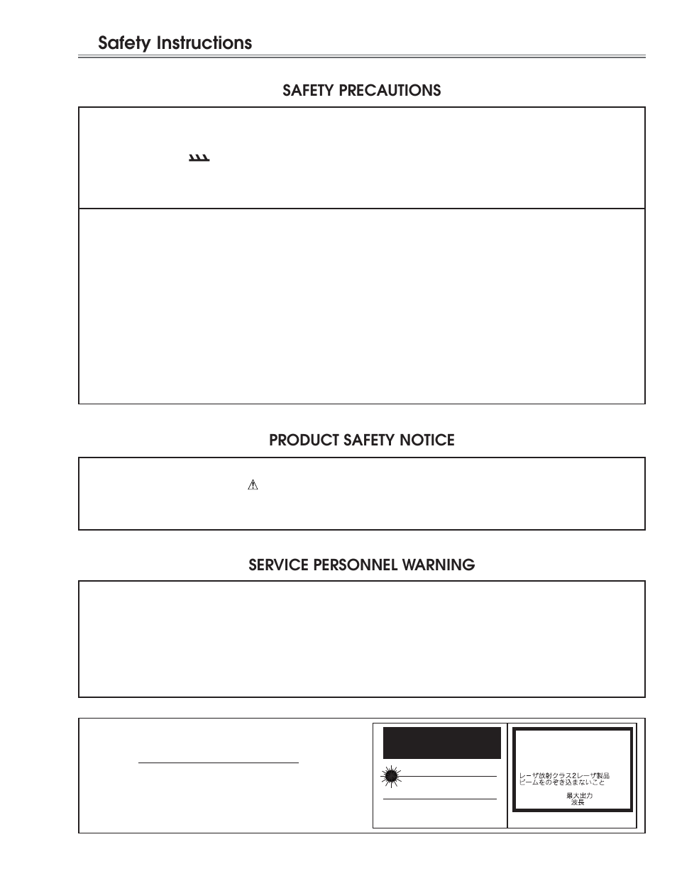 Safety instructions, Caution, Safety precautions | Service personnel warning, Product safety notice | Eiki LC-NB3E User Manual | Page 3 / 88