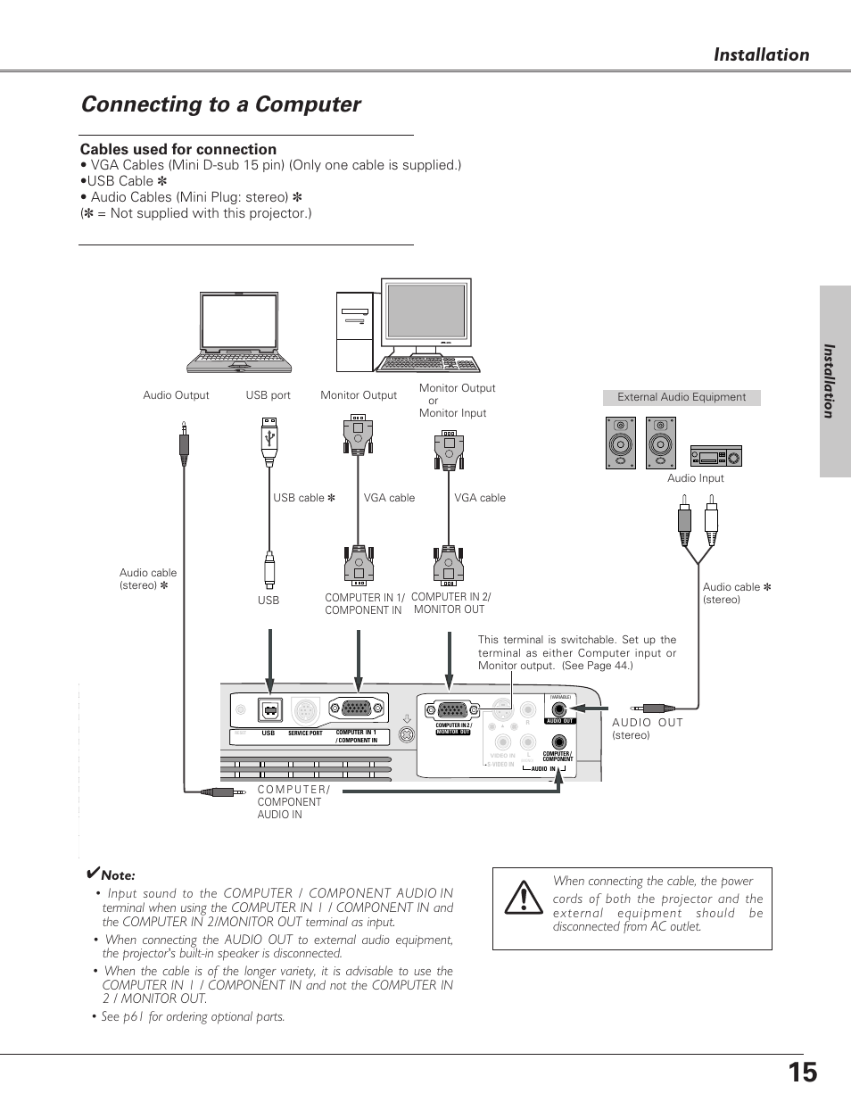 Connecting to a computer, Installation, Cables used for connection | Eiki LC-XB23 User Manual | Page 15 / 64