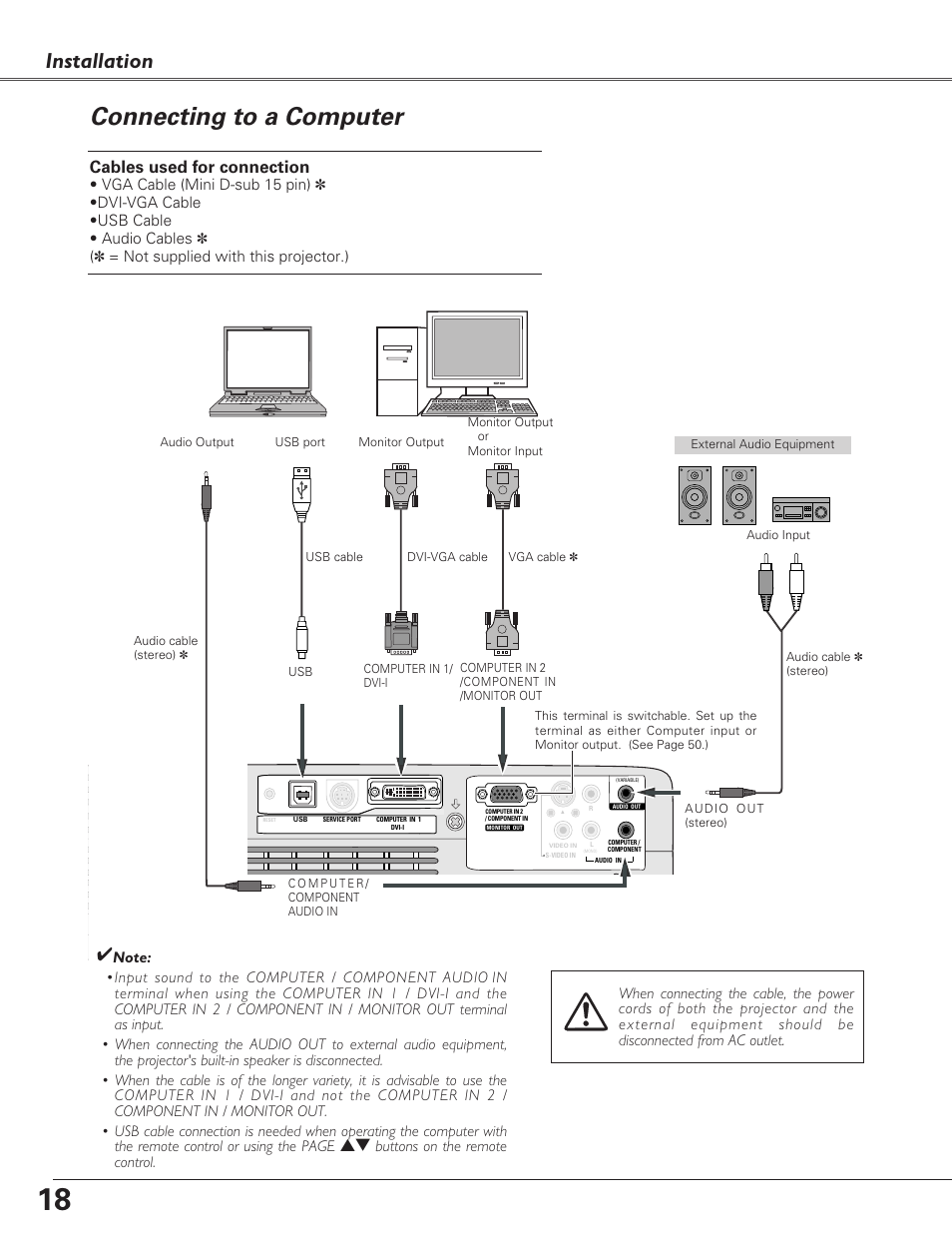 Connecting to a computer, Installation, Cables used for connection | Eiki LC-XB27 User Manual | Page 18 / 72