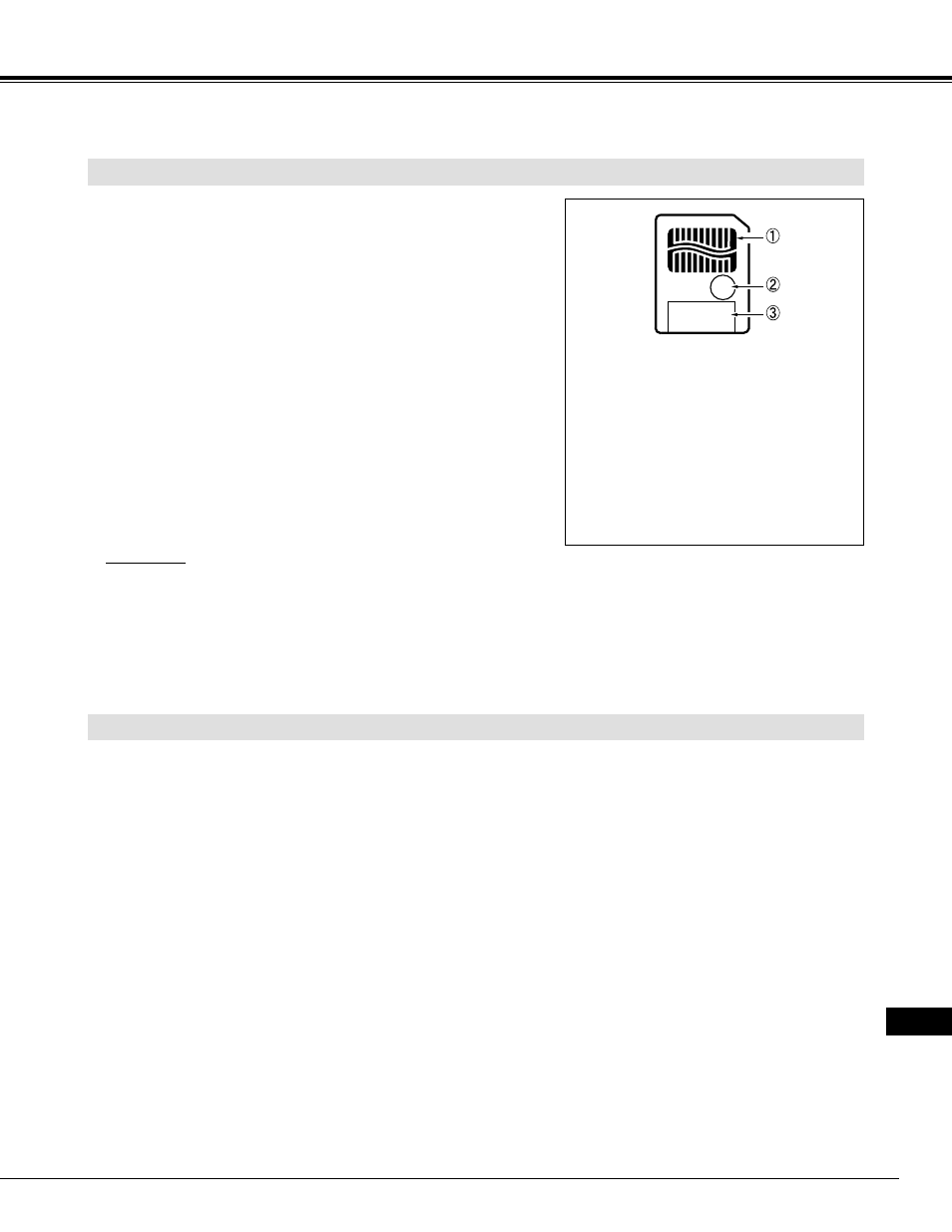 Mode mci | Eiki LC-NB2 User Manual | Page 131 / 232
