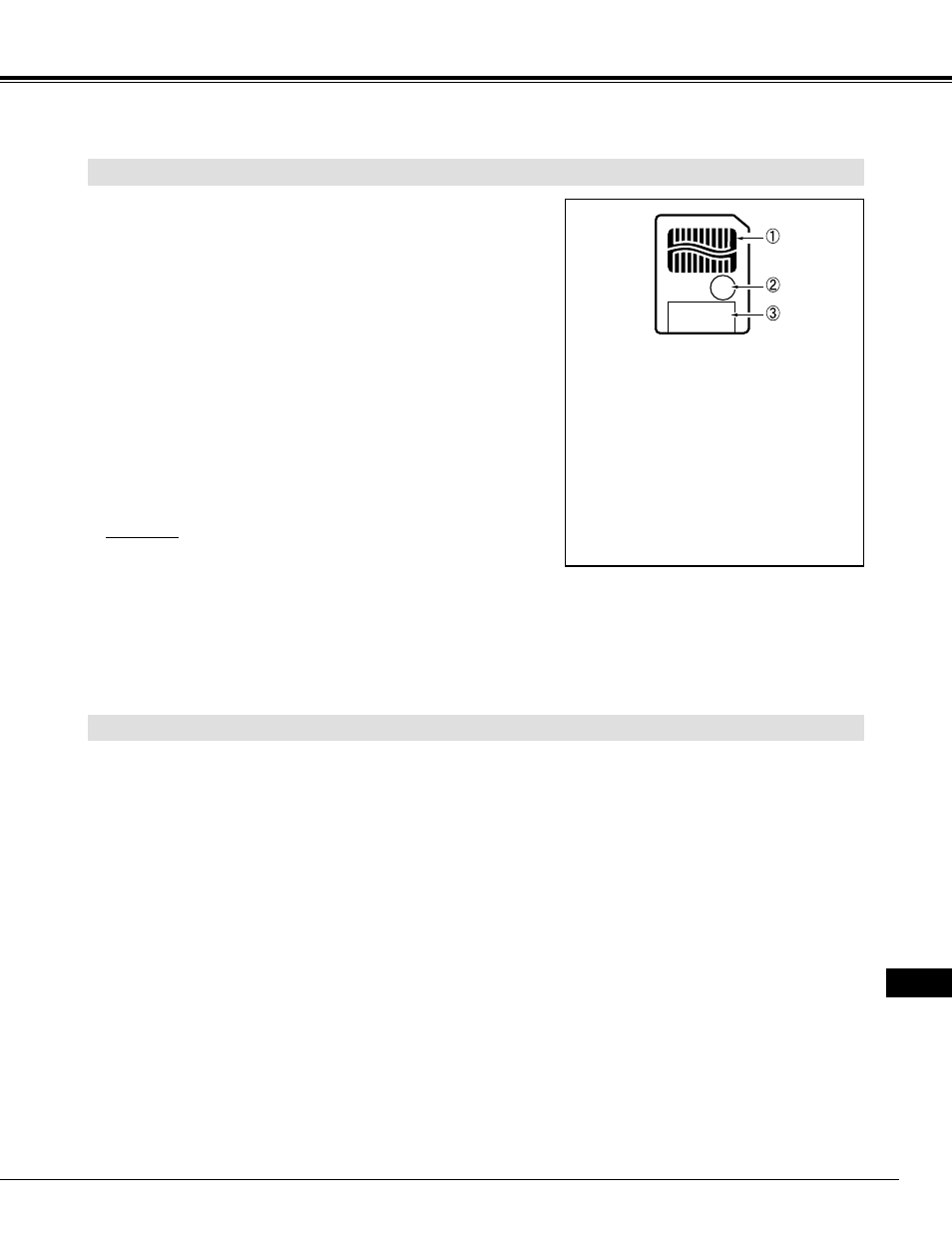 Mci-beriebsart | Eiki LC-NB2 User Manual | Page 85 / 232