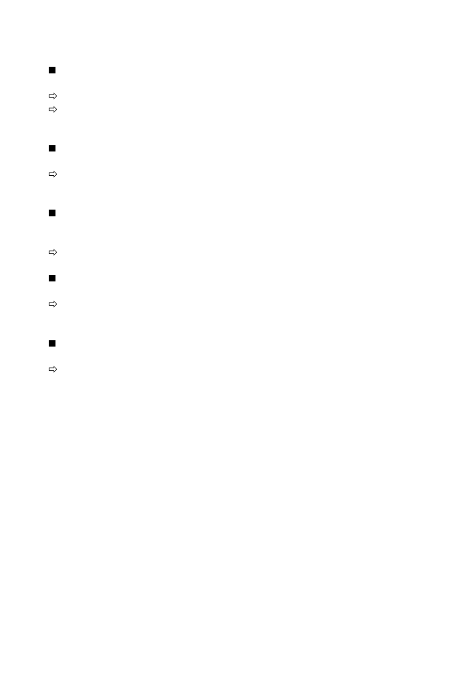 Eiki EIP-25 User Manual | Page 29 / 32