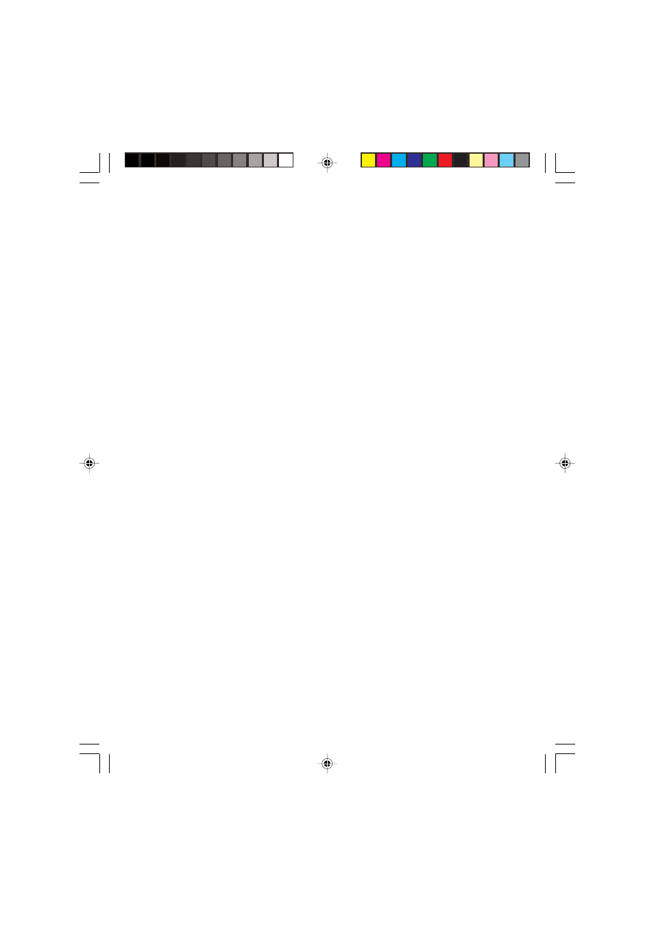 Npc-1 network projector control and netcontrol, 0 starter package getting started guide | Eiki NPC-1 User Manual | Page 3 / 28