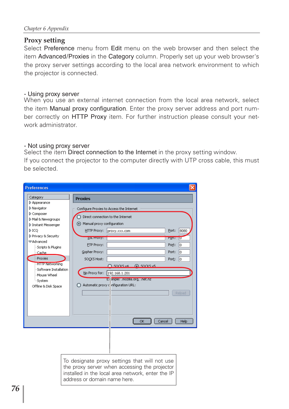 Eiki PJNET-300 User Manual | Page 76 / 86