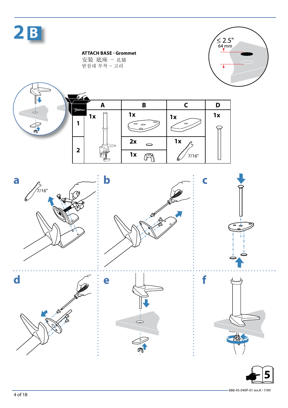 Ergotron LCD/Notebook Arm User Manual | Page 4 / 18