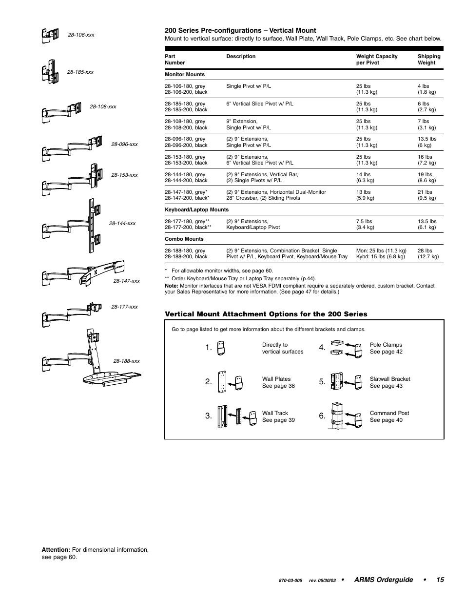 Arms orderguide • 15, 200 series pre-configurations – vertical mount | Ergotron 870-03-005 User Manual | Page 15 / 68