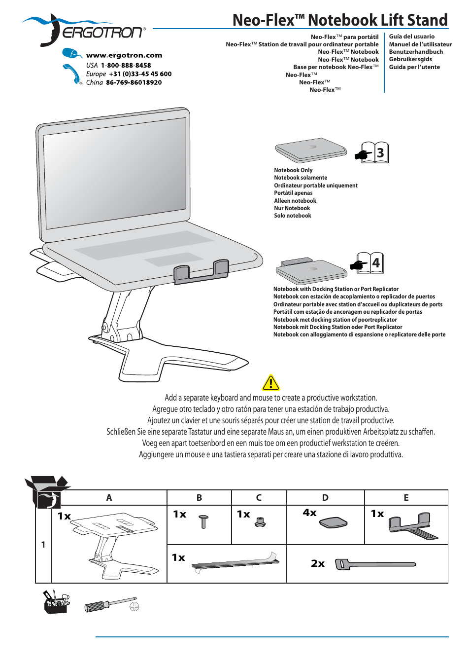 Ergotron Neo-Flex Notebook Lift Stand User Manual | 7 pages