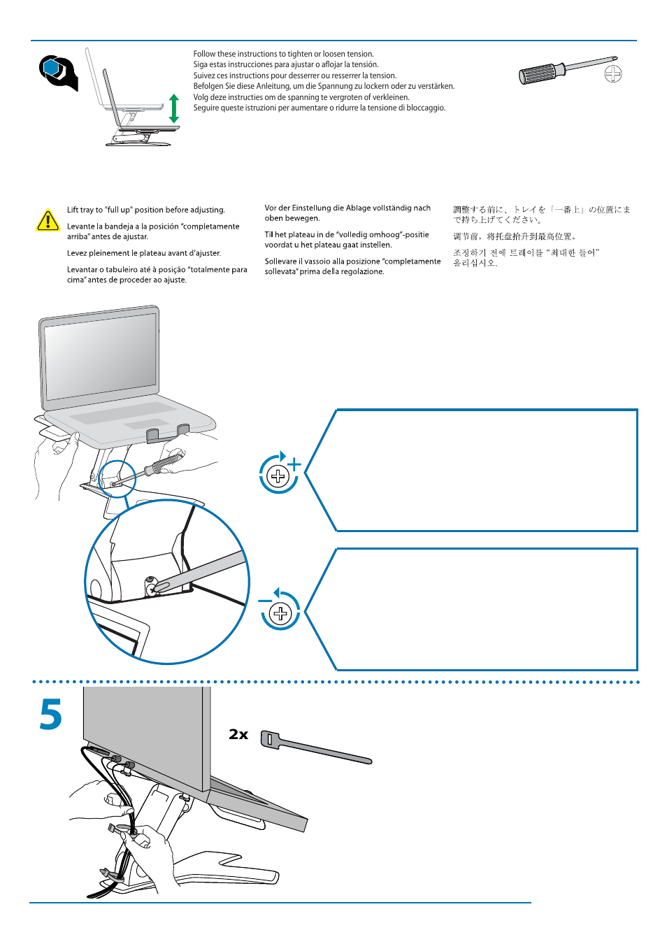 Ergotron Neo-Flex Notebook Lift Stand User Manual | Page 6 / 7