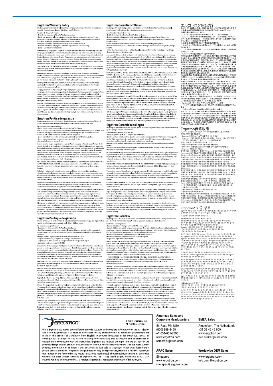 Ergotron Neo-Flex Notebook Lift Stand User Manual | Page 7 / 7