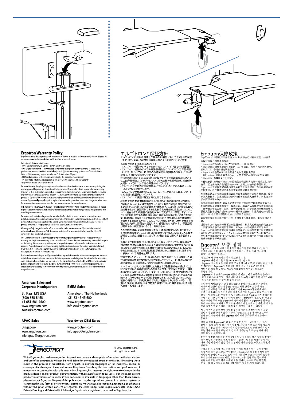 Ergotron Neo-Flex Notebook PC Stand User Manual | Page 10 / 10