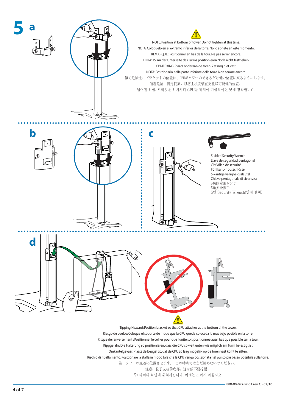 Ab c d | Ergotron StyleView SV31 User Manual | Page 4 / 7