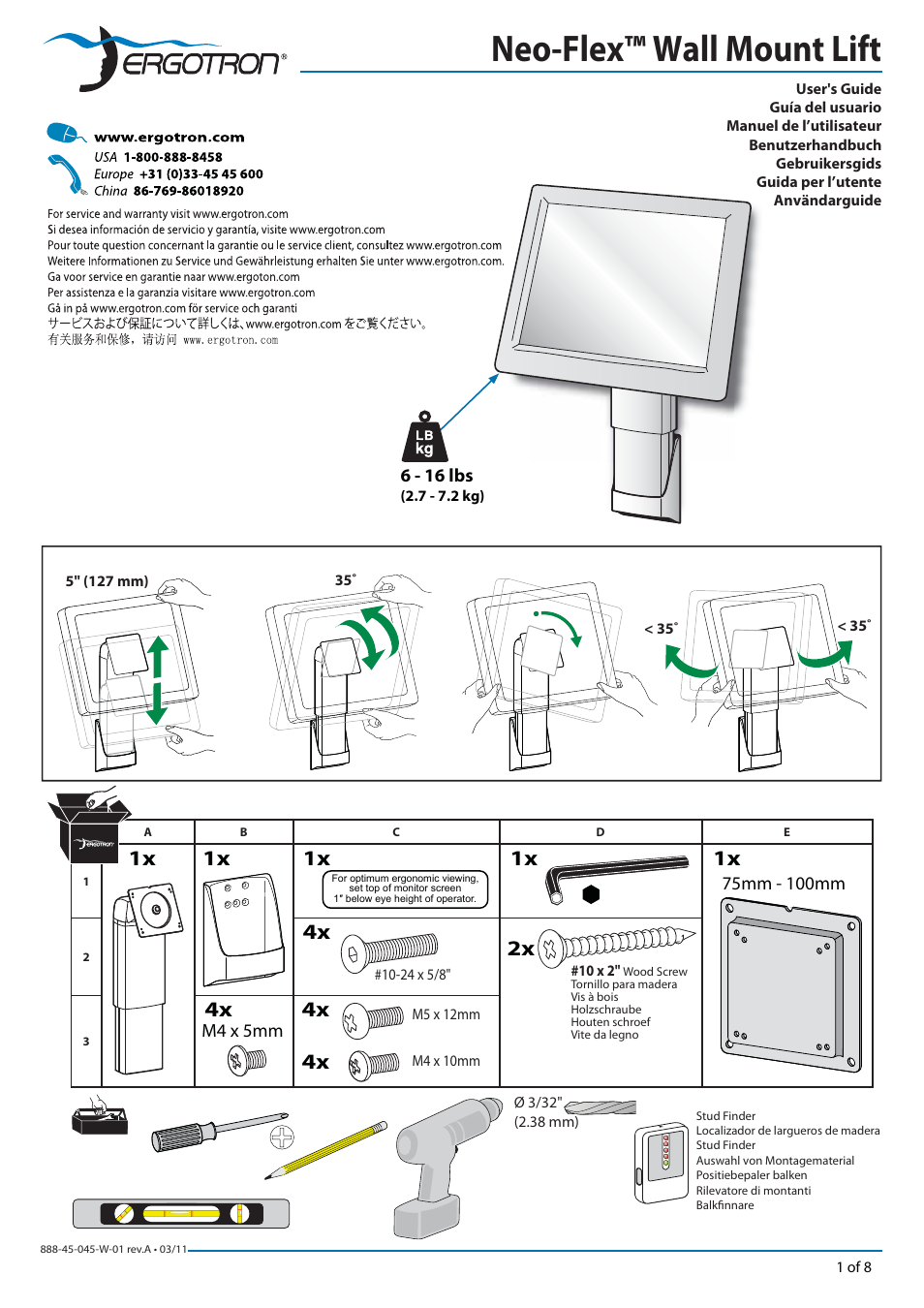 Ergotron NF User Manual | 8 pages