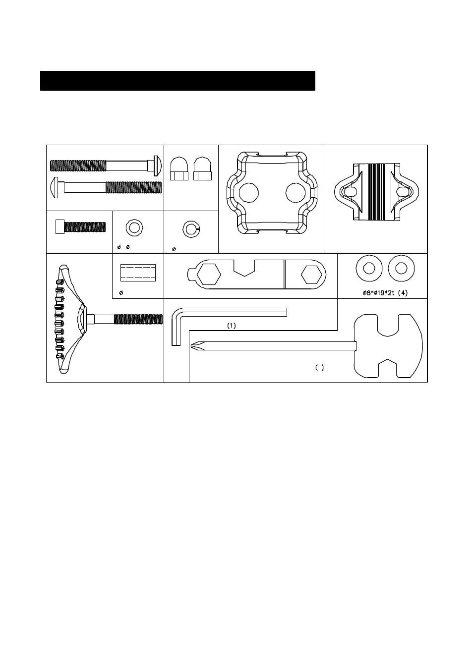 Pre-assembly drawing – hardware pack | Escalade Sports F1120 User Manual | Page 5 / 15