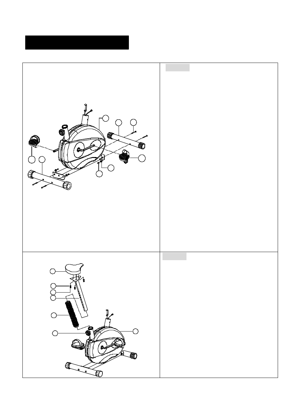 Assembly instruction | Escalade Sports F1120 User Manual | Page 7 / 15