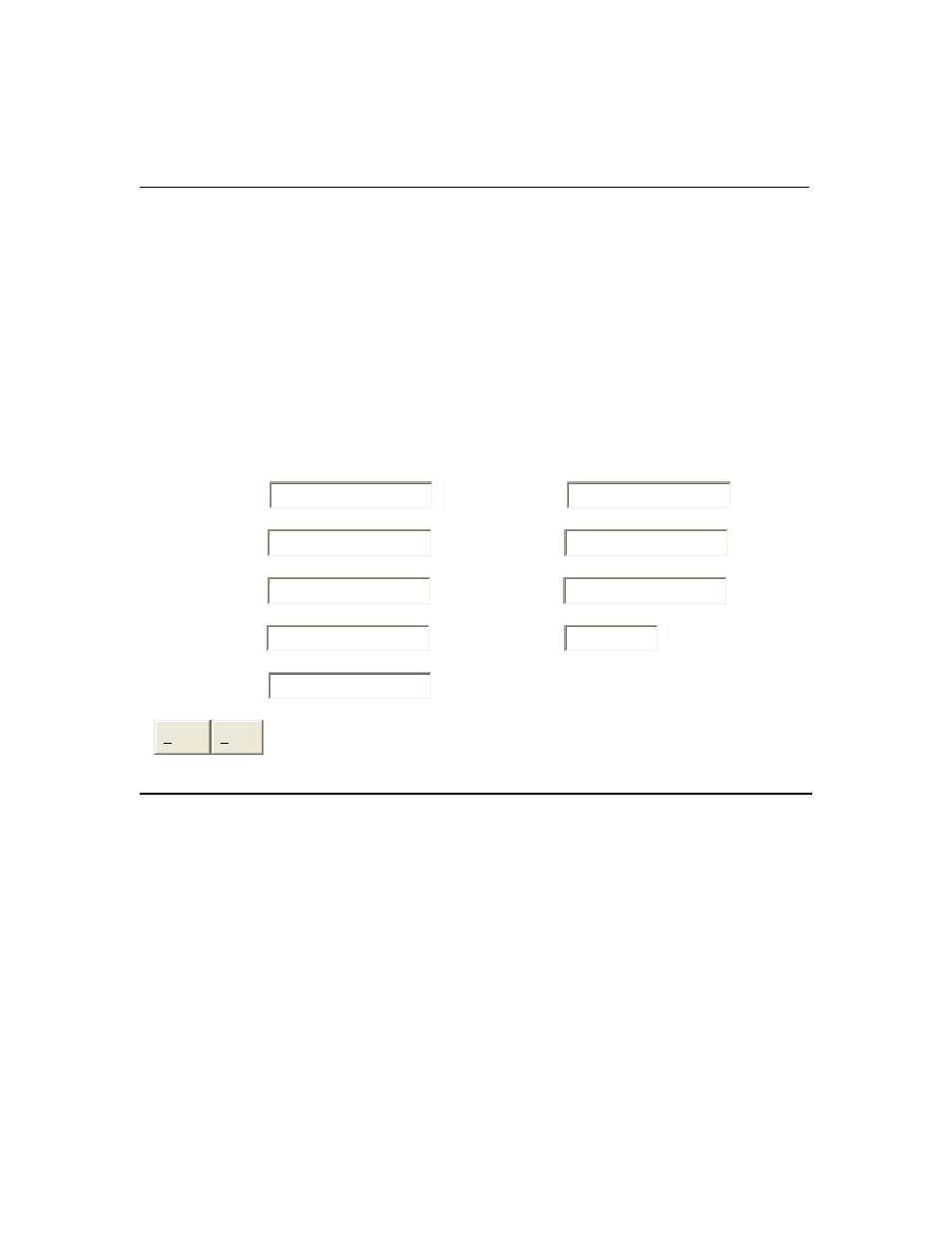 Observer iv, Network settings | Enfora Observer IV User Manual | Page 13 / 49