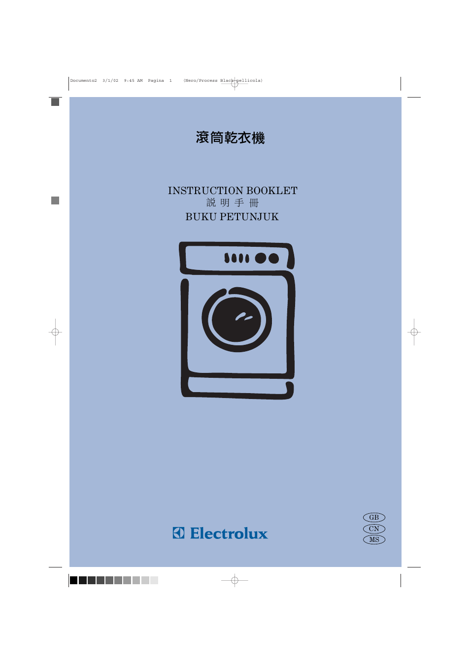 Electrolux EDE 429E User Manual | 16 pages