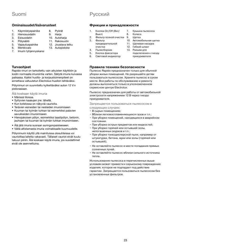 Suomi, Pусский | Electrolux Rapido CarVac ZB412C-2 User Manual | Page 23 / 60