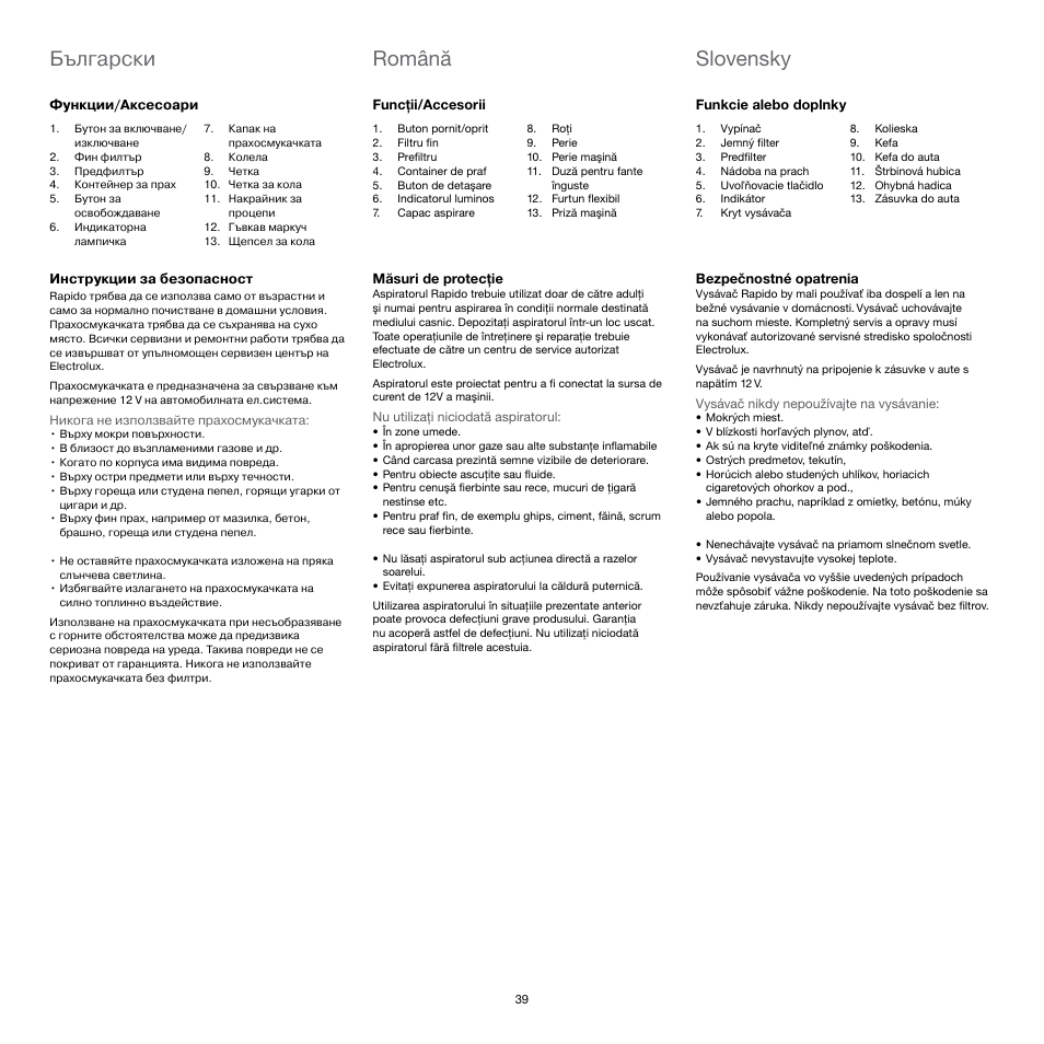 Slovensky, Română, Български | Electrolux Rapido CarVac ZB412C-2 User Manual | Page 39 / 60