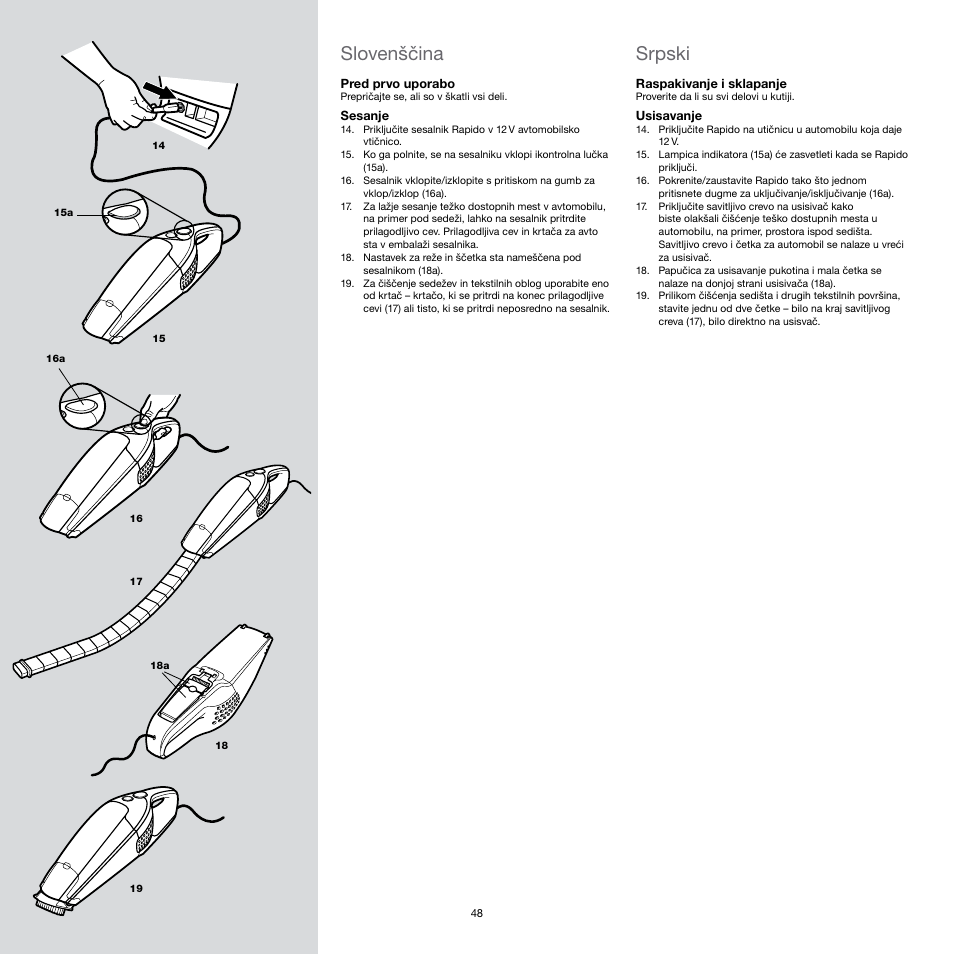 Srpski, Slovenščina | Electrolux Rapido CarVac ZB412C-2 User Manual | Page 48 / 60