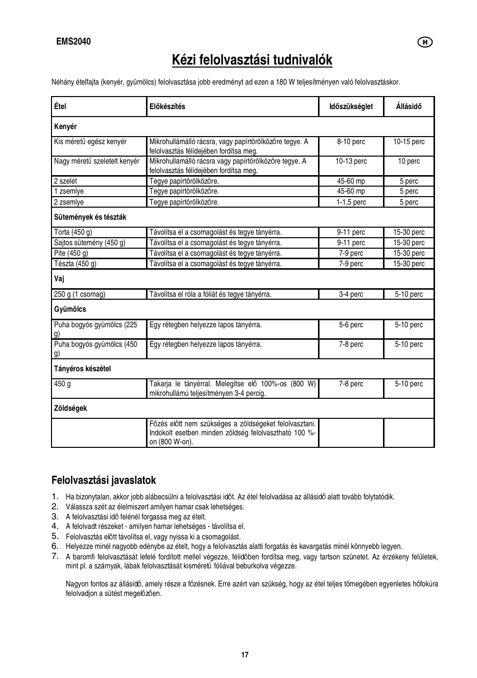 Kézi felolvasztási tudnivalók, Felolvasztási javaslatok | Electrolux EMS2040 User Manual | Page 103 / 191