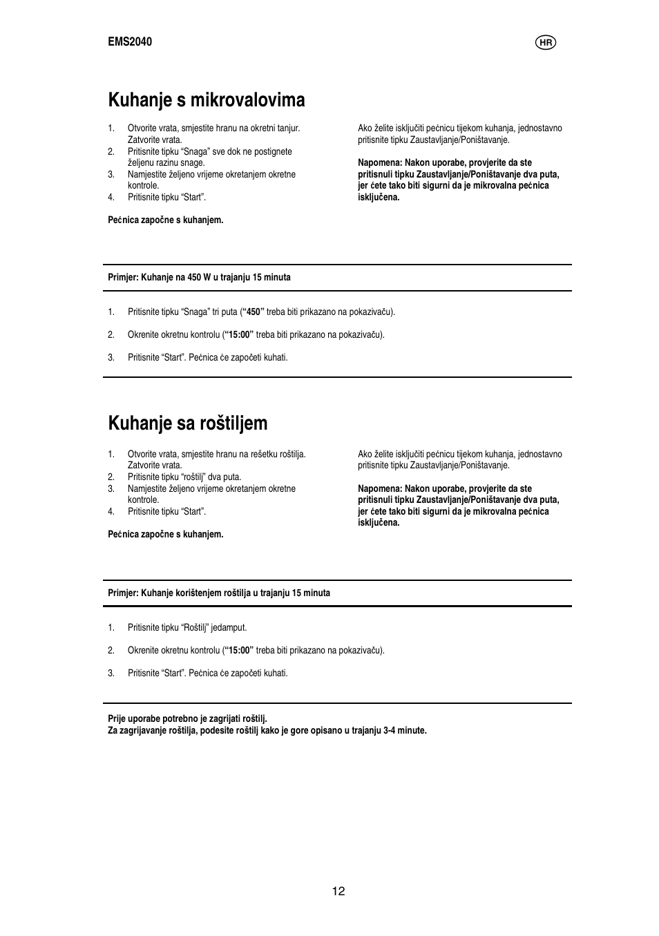 Kuhanje s mikrovalovima, Kuhanje sa roštiljem | Electrolux EMS2040 User Manual | Page 55 / 191