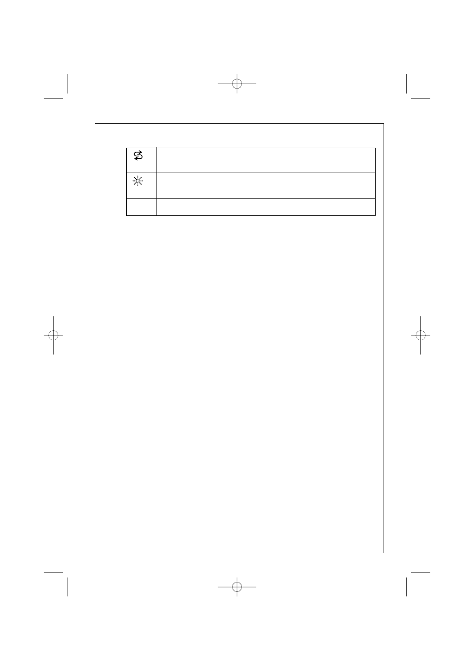 3 in 1" button | Electrolux 84980 VI User Manual | Page 9 / 48