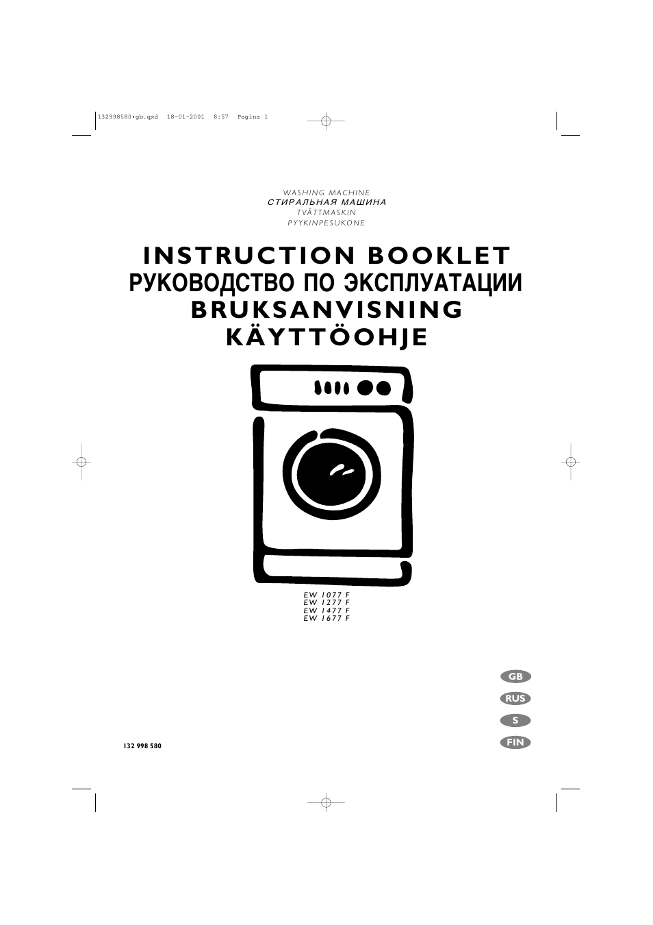 Electrolux EW 1677 F User Manual | 25 pages