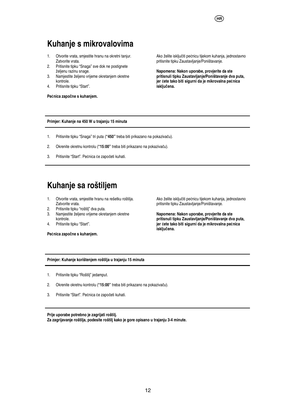 Kuhanje s mikrovalovima, Kuhanje sa roštiljem | Electrolux EMS20402 User Manual | Page 55 / 284