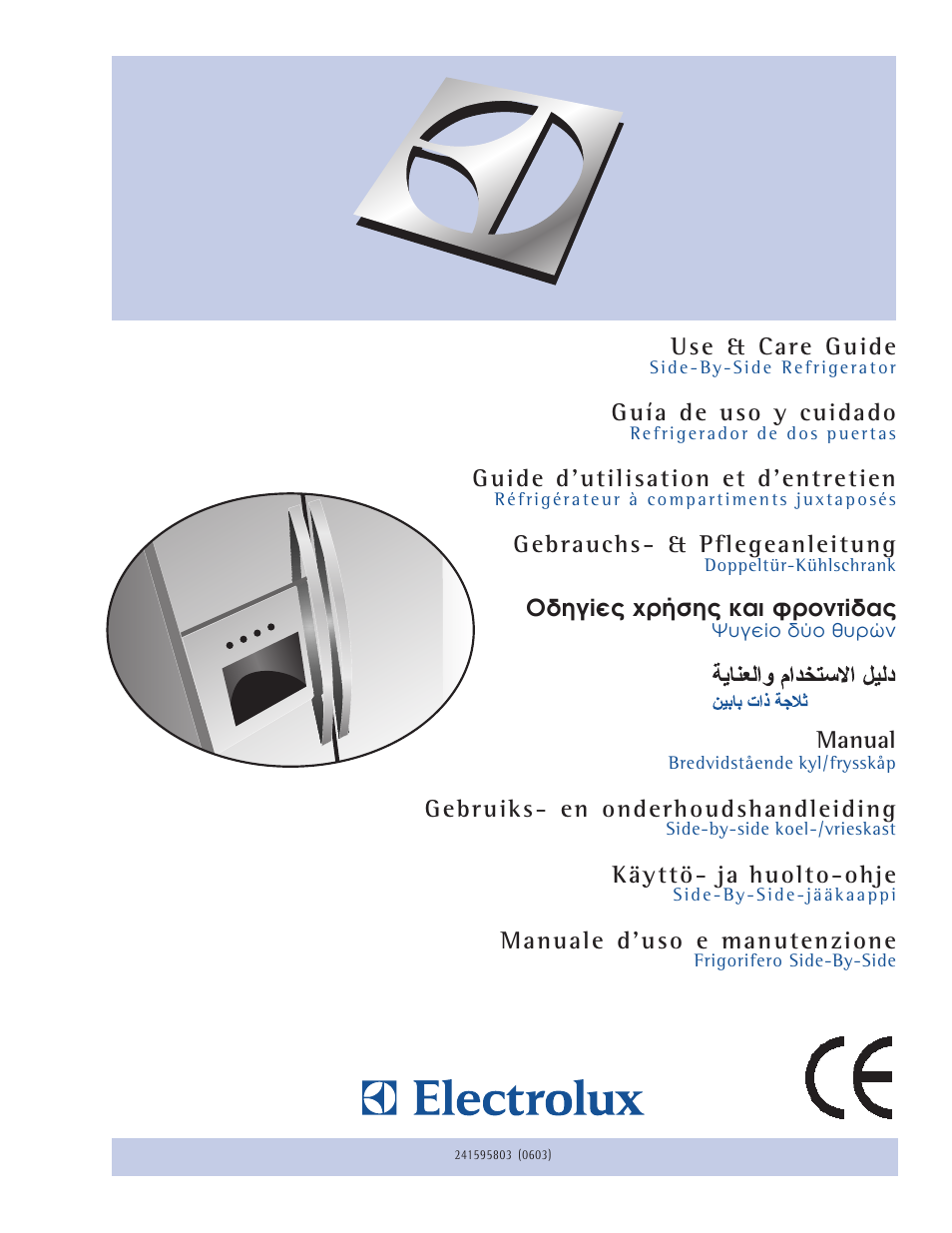 Electrolux U30024 User Manual | Page 37 / 37