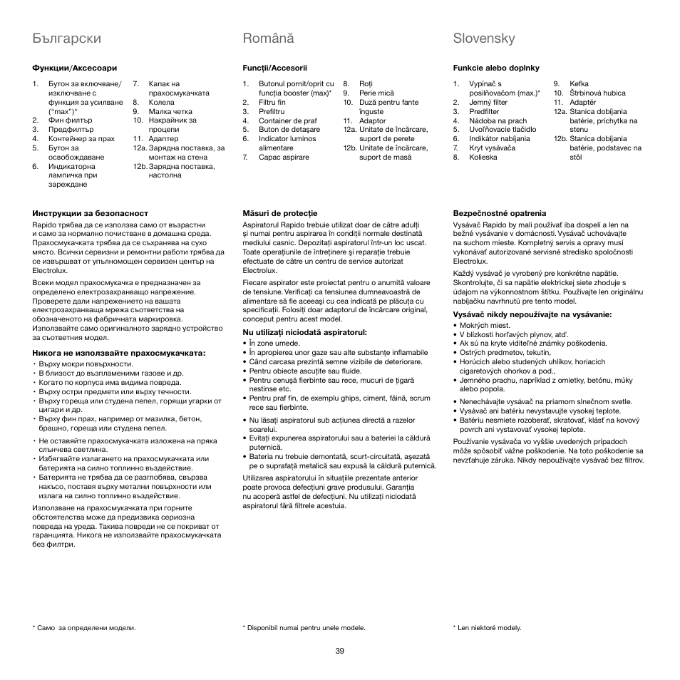 Български, Română, Slovensky | Electrolux Rapido Vacuum Cleaner User Manual | Page 39 / 60