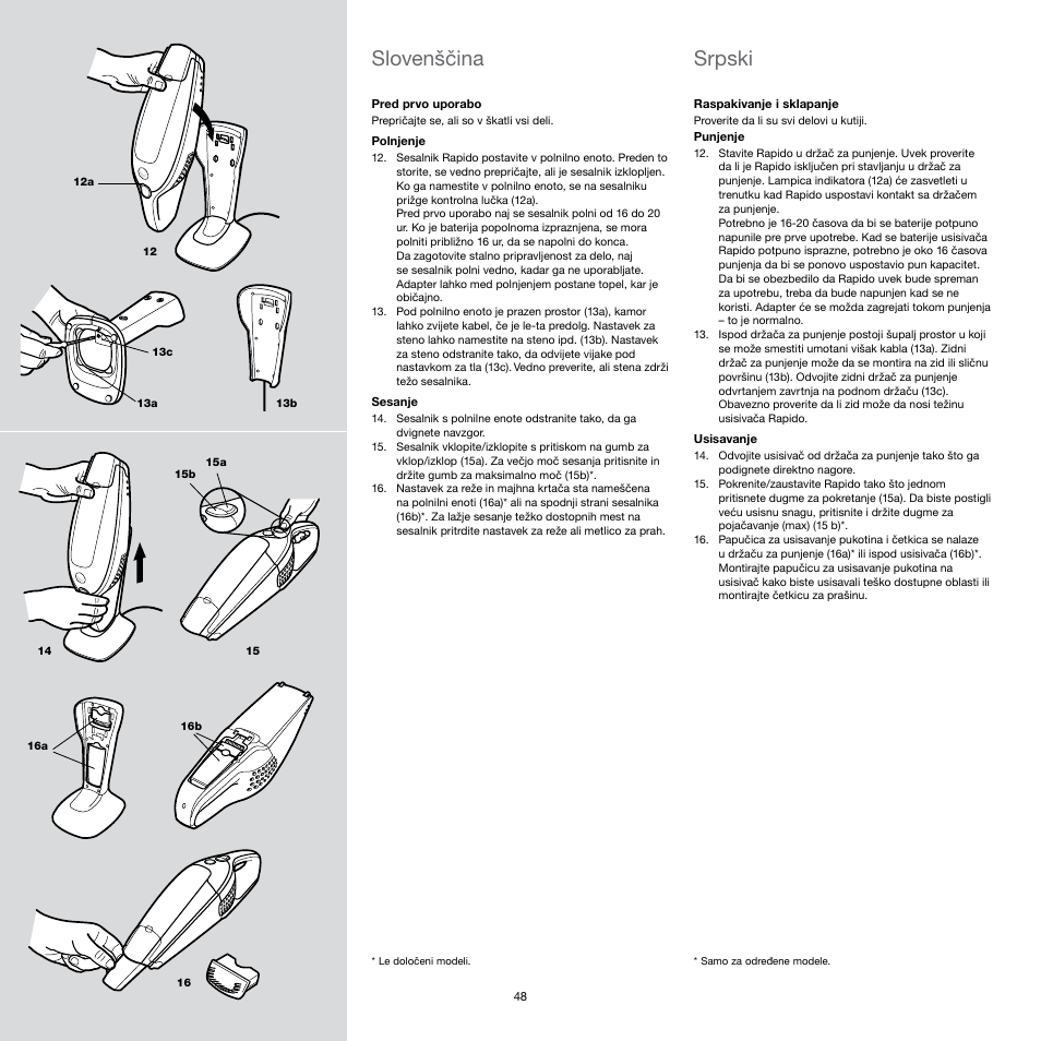 Slovenščina, Srpski | Electrolux Rapido Vacuum Cleaner User Manual | Page 48 / 60