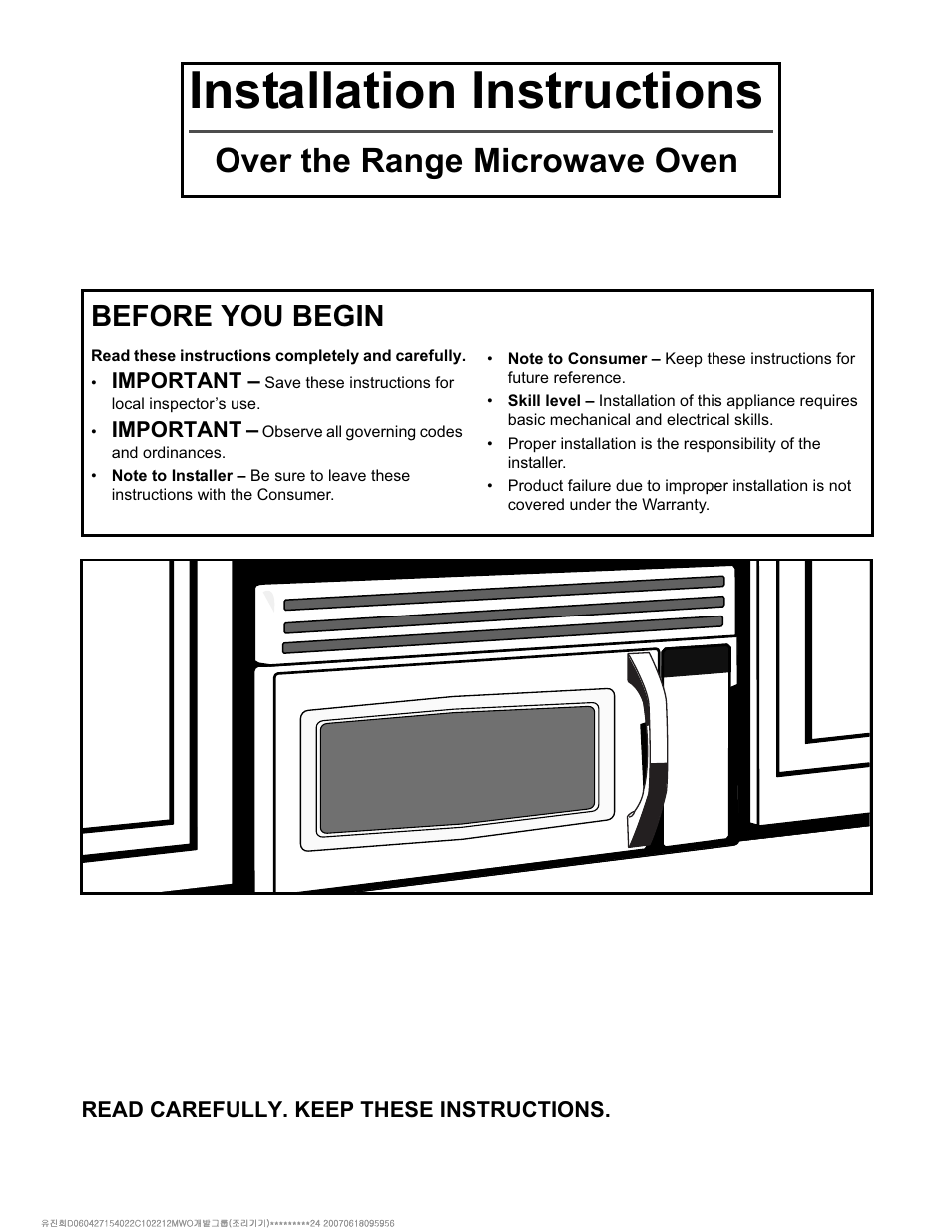 Electrolux Over The Range Microwave Oven User Manual | 22 pages