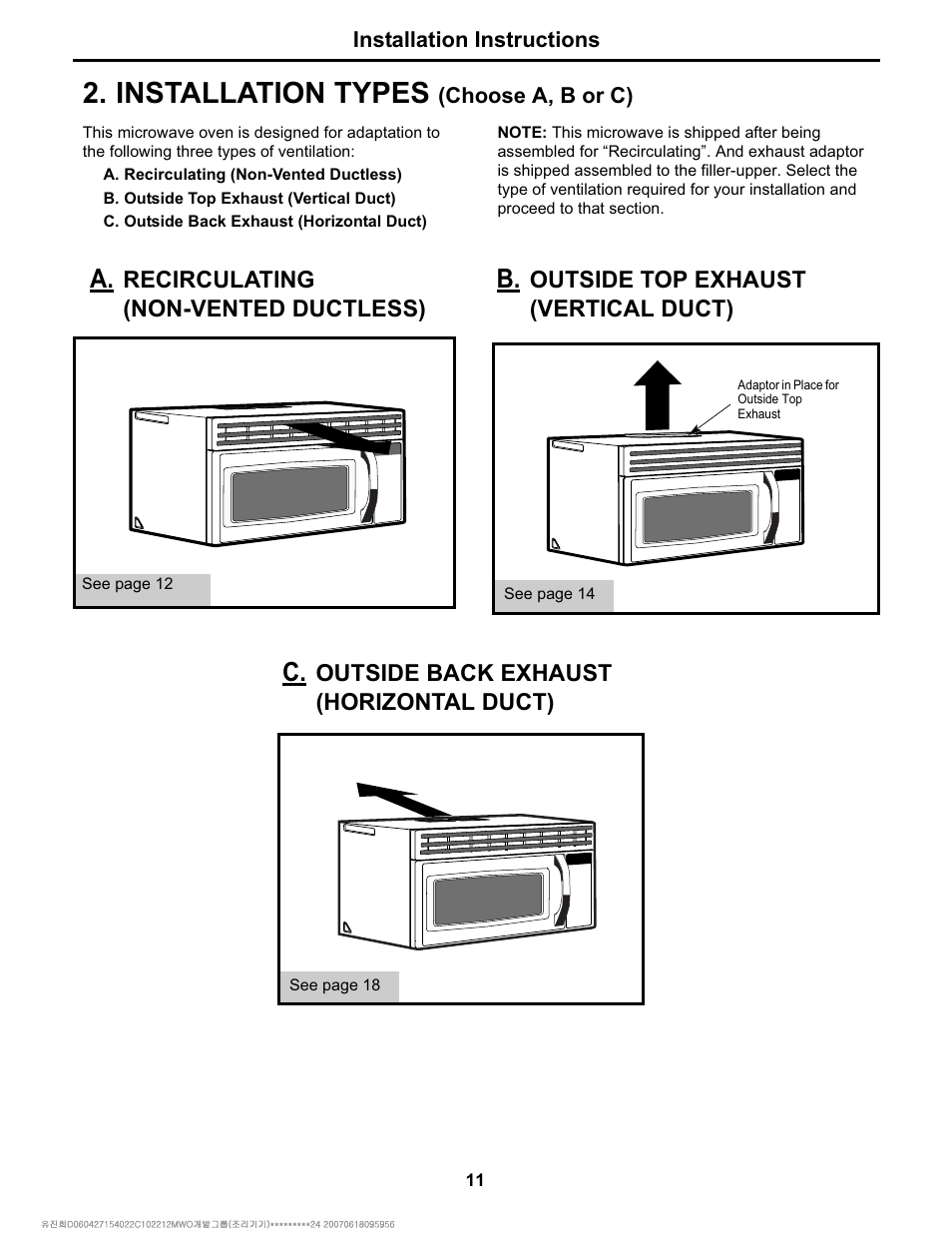 Installation types | Electrolux Over The Range Microwave Oven User Manual | Page 11 / 22