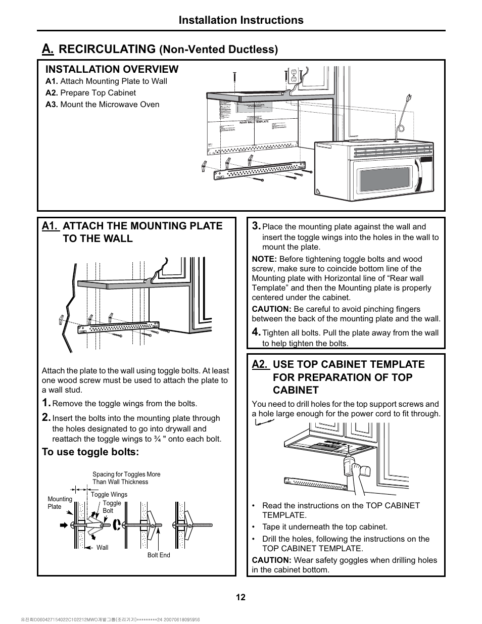 Recirculating, Installation instructions, Non-vented ductless) a1 | Electrolux Over The Range Microwave Oven User Manual | Page 12 / 22