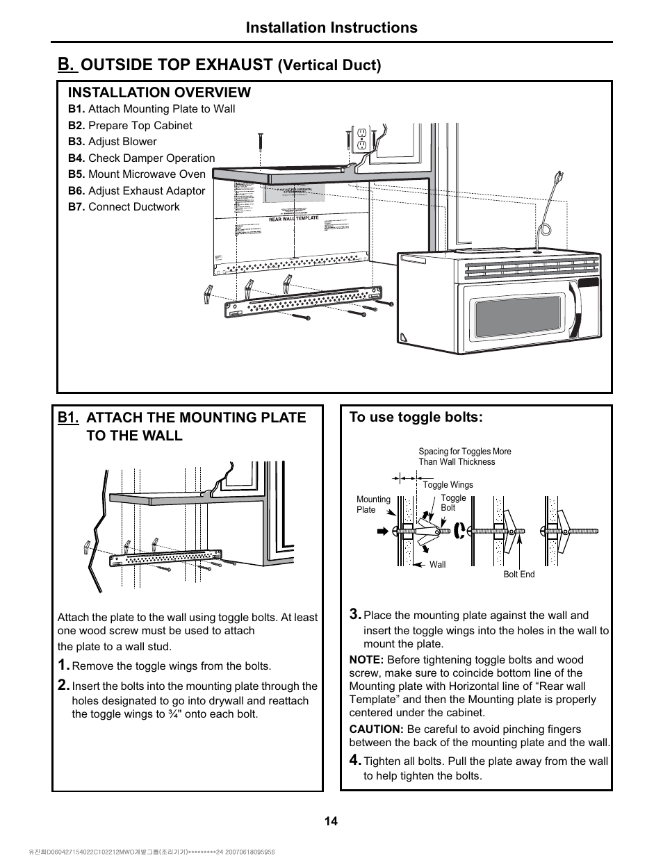 Outside top exhaust, Installation instructions, Vertical duct) b1 | Electrolux Over The Range Microwave Oven User Manual | Page 14 / 22