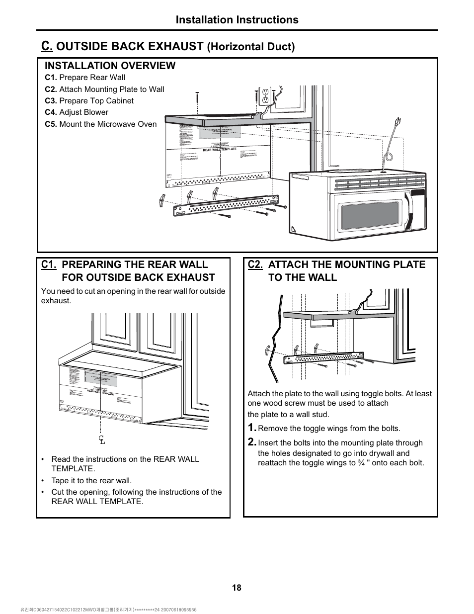 Outside back exhaust | Electrolux Over The Range Microwave Oven User Manual | Page 18 / 22