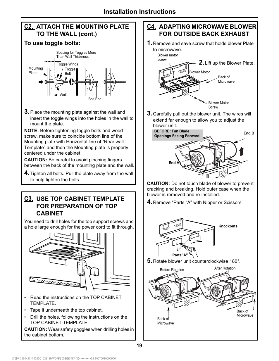 Installation instructions, Adapting microwave blower for outside back exhaust | Electrolux Over The Range Microwave Oven User Manual | Page 19 / 22