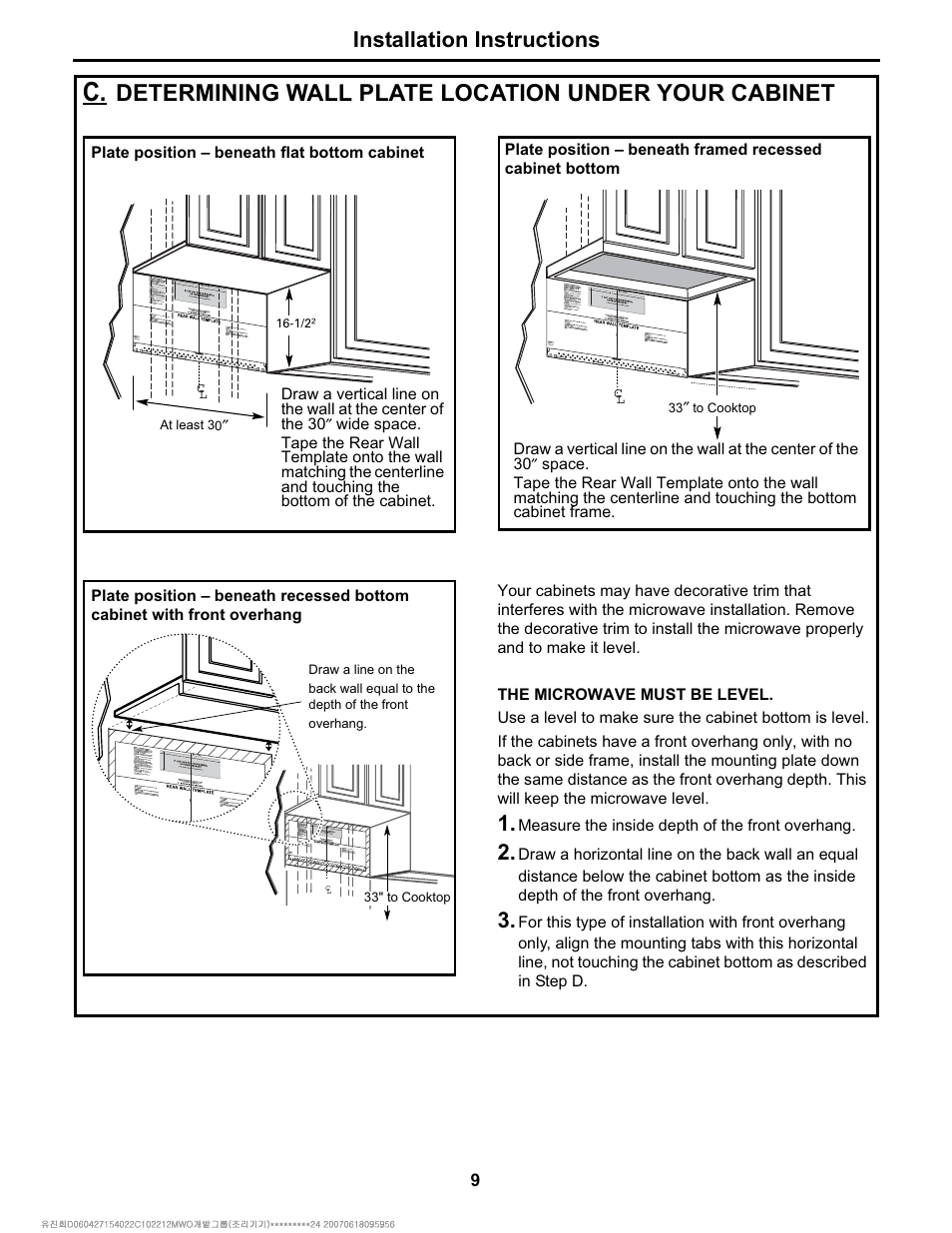 Determining wall plate location under your cabinet, Installation instructions | Electrolux Over The Range Microwave Oven User Manual | Page 9 / 22