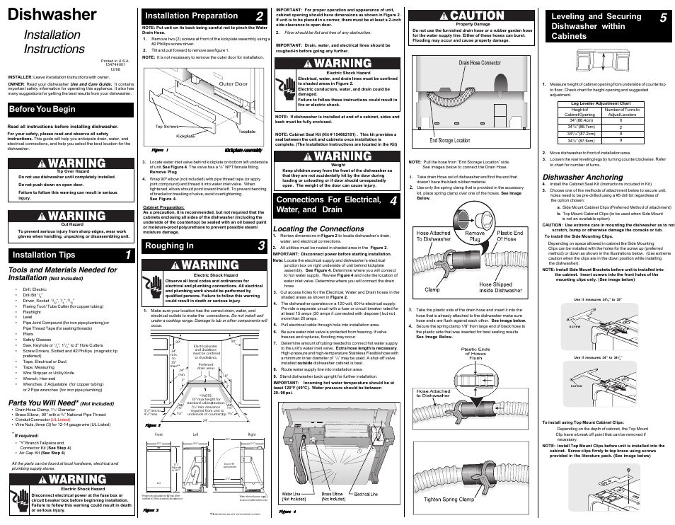 Electrolux EDW7505HSS User Manual | 2 pages