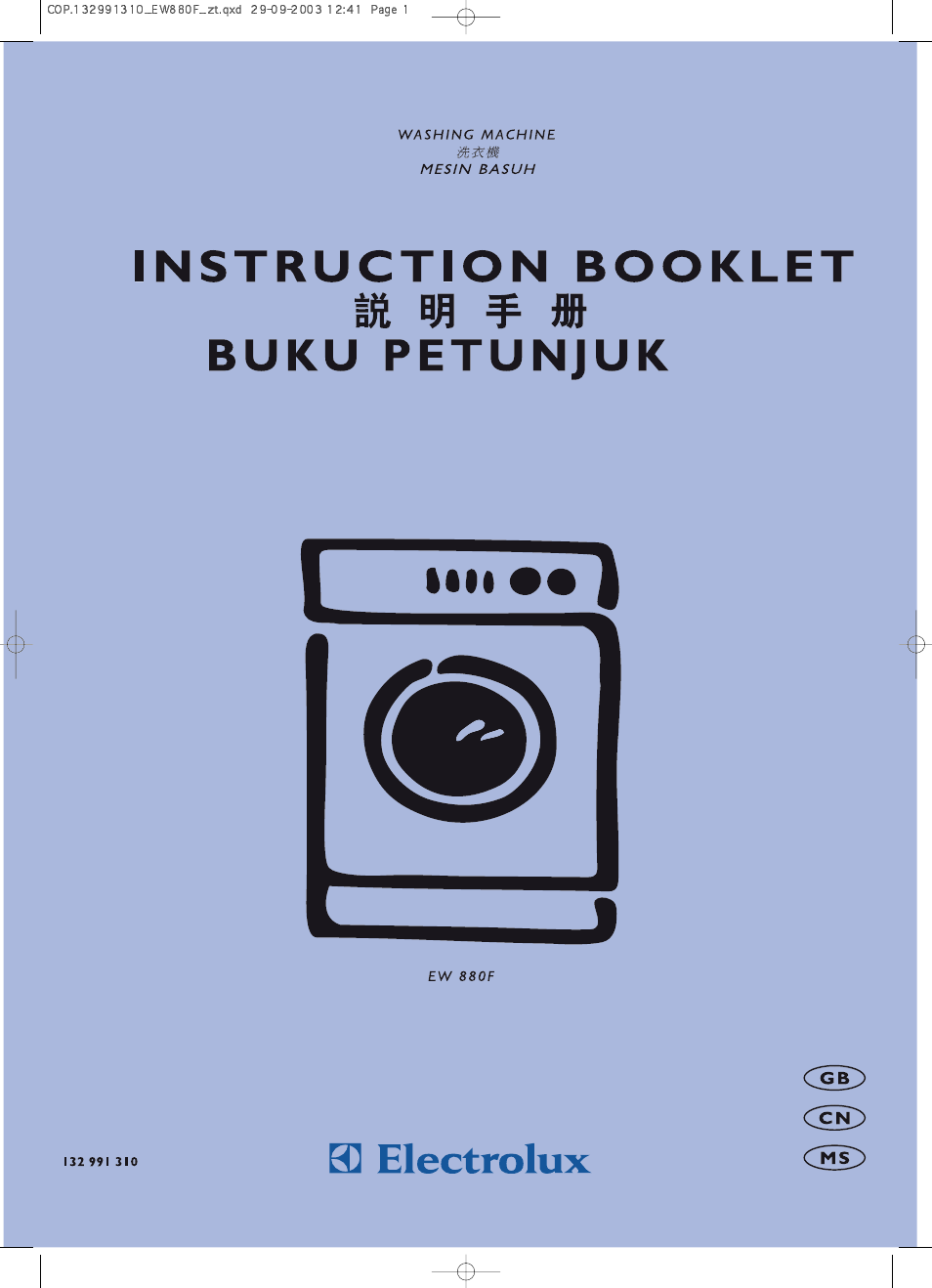 Electrolux EW 880F User Manual | 23 pages