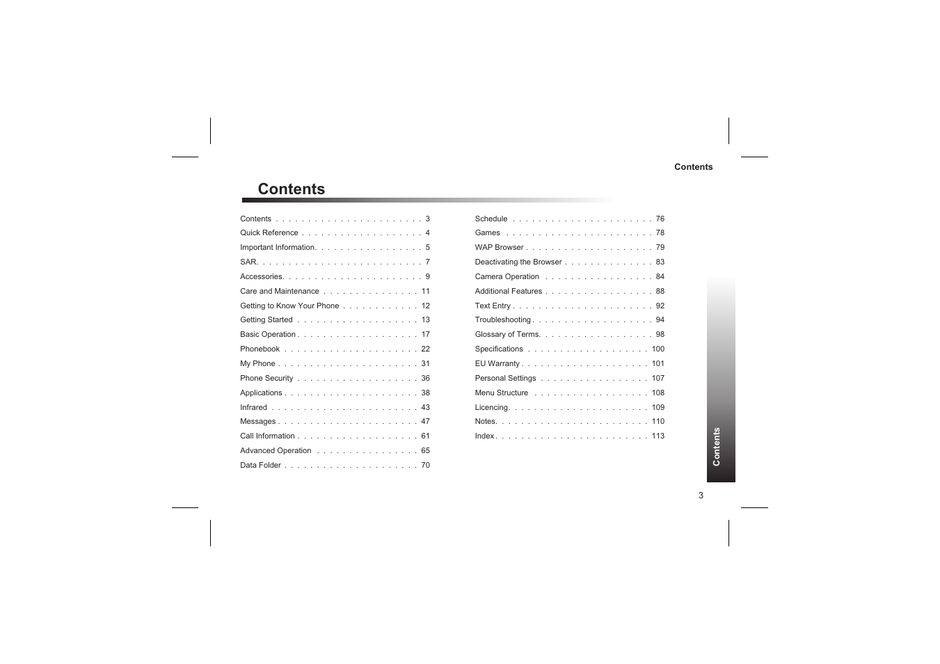 Panasonic GD87 User Manual | 114 pages