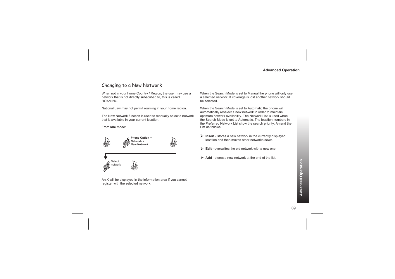 Data folder 70, Data folder 70 - 75, Changing to a new network | Panasonic GD87 User Manual | Page 67 / 114