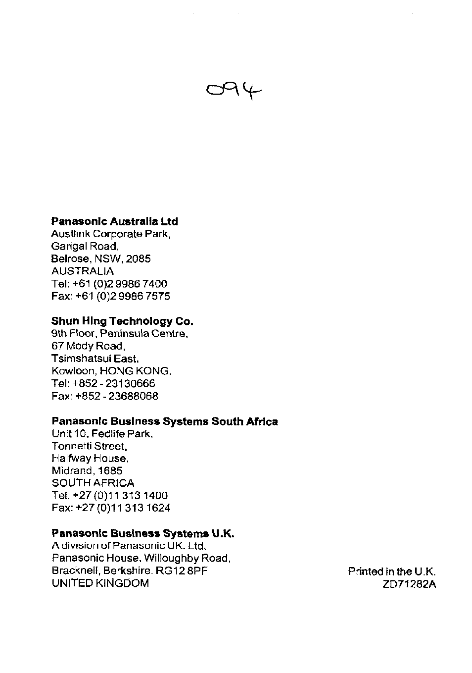 Panasonic G350 User Manual | Page 68 / 68