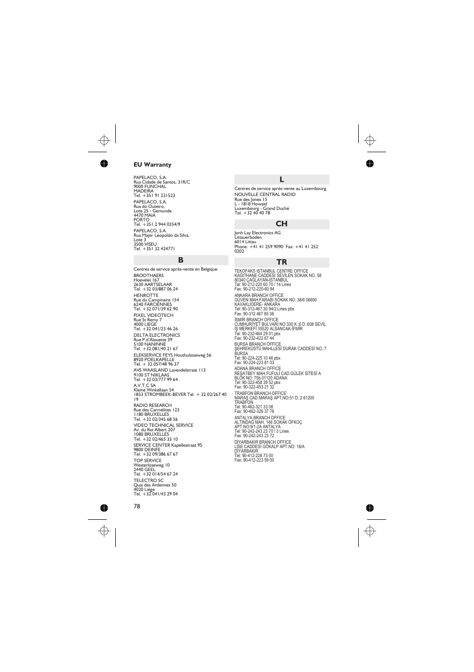 Panasonic EB-GD67 User Manual | Page 92 / 100